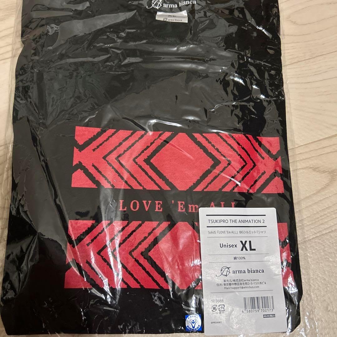 チロルパン様オーダー❤ヤマネコベビー♡アートドール♡ぬいぐるみ♡